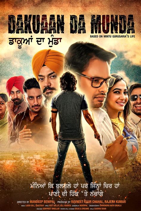 Download the Chaupal app today. . Television punjabi movie download